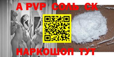 гидропоника Гай