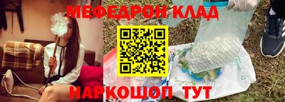 ешки Донской