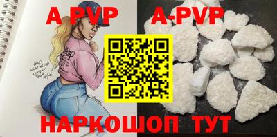 кокаин премиум Гатчина