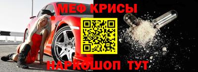 гидропоника Гай