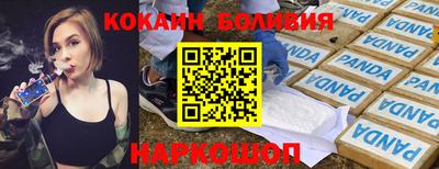 гидропоника Гай