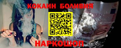 гидропоника Гай