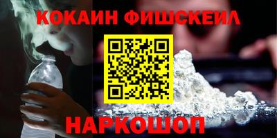 гидропоника Гай