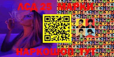 кокаин премиум Гатчина