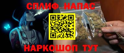 первитин Гагарин