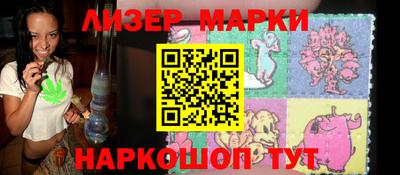 гидропоника Гай