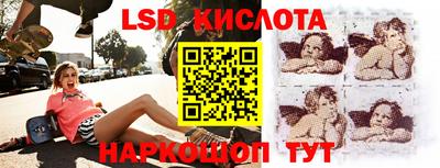 первитин Гагарин