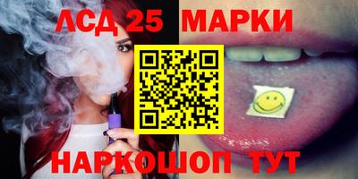 гидропоника Гай