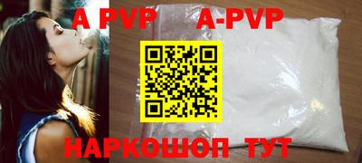 первитин Гагарин