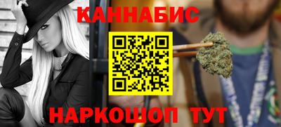 кокаин премиум Гатчина