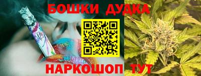 гидропоника Гай