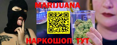 первитин Гагарин