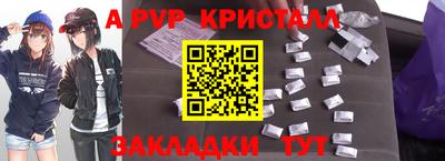 гидропоника Гай