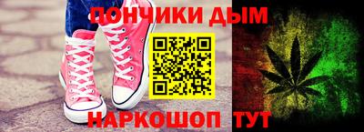 кокаин премиум Гатчина