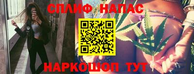 первитин Гагарин