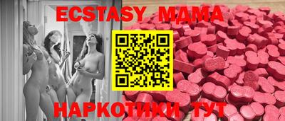первитин Гагарин