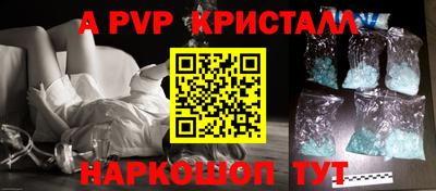 гидропоника Гай
