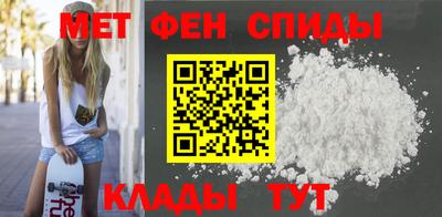 кокаин премиум Гатчина