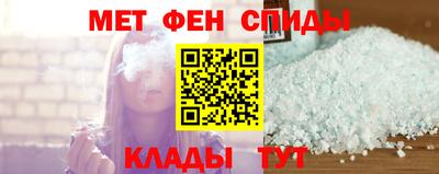 гидропоника Гай