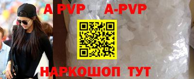 гидропоника Гай