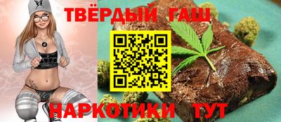 первитин Гагарин