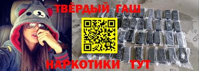 кокаин перу Донецк