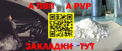 PSILOCYBIN Дубна