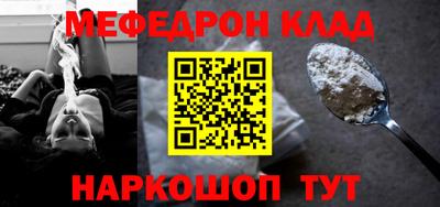 кокаин премиум Гатчина
