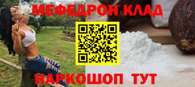 гидропоника Гай